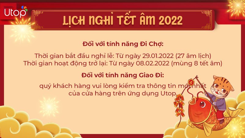 Utop thông báo lịch nghỉ tết âm lịch 2022 đến quý đối tác